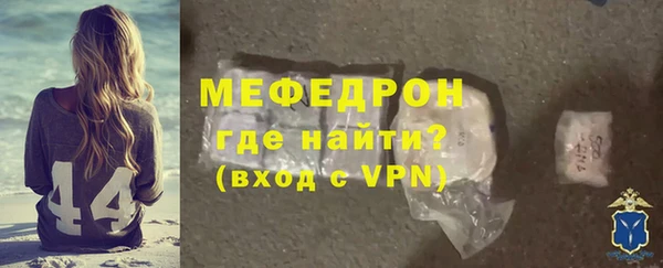 гашишное масло Осташков