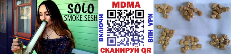 KRAKEN   Петровск-Забайкальский  МДМА crystal 
